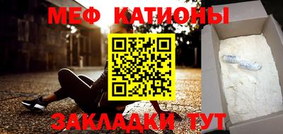 гашиш Славянск-на-Кубани