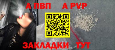 гашиш Славянск-на-Кубани