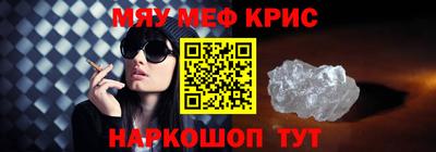 гашиш Славянск-на-Кубани
