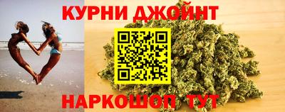 мескалин Славгород