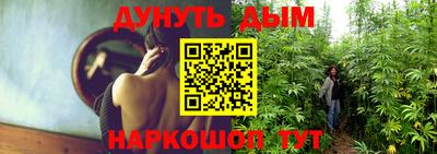 гашиш Славянск-на-Кубани