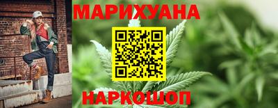 гашиш Славянск-на-Кубани