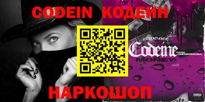гашиш Славянск-на-Кубани