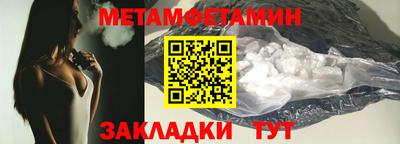 гашиш Славянск-на-Кубани