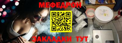 гашиш Славянск-на-Кубани