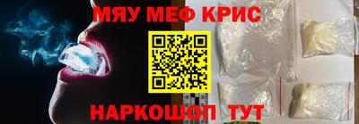 гашиш Славянск-на-Кубани